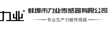 無錫市換熱器廠